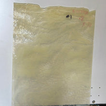 Load image into Gallery viewer, B203730 bullseye clear, french vanilla opal 90 COE 8.75 x 10