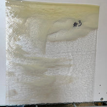 Load image into Gallery viewer, B203730 bullseye clear, french vanilla opal 90 COE 8.75 x 10