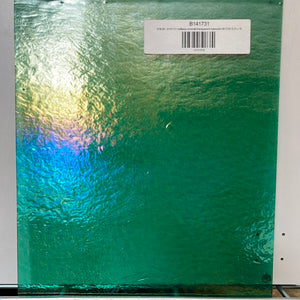 B141731 bullseye emerald transparent iridescent 90 COE 8.75 x 10