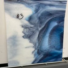Load image into Gallery viewer, B308630 bullseye white, turquoise &amp; midnight blue 90 COE